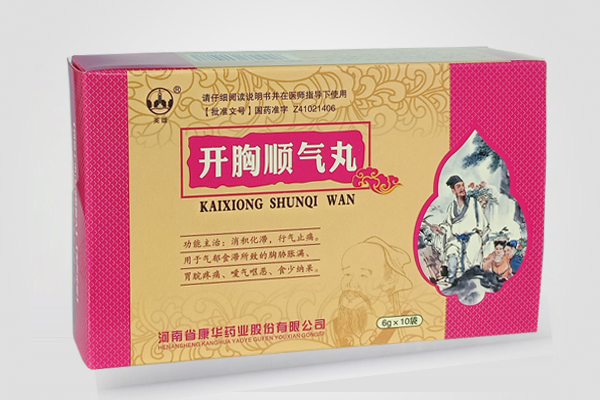 開胸順氣丸